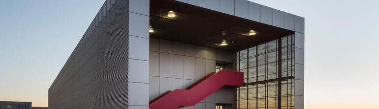 Aulario del Campus Científico-Tecnológico de Linares